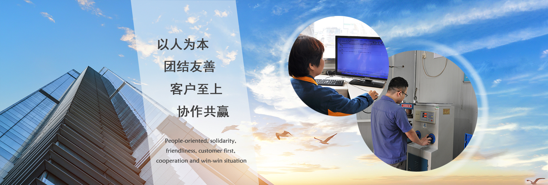 �^���ГQ��